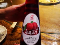 -味仙居(环城南路店)