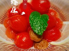 话梅小番茄-肥肥虾庄·金牌油焖大虾(汉街SKP店)