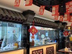 -李记饺子·熏酱东北菜(欢乐谷店)