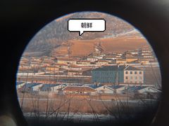 -图们国门景区