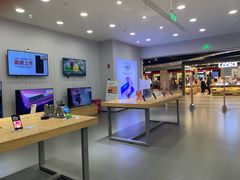 -小米之家(世博源店)