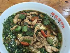 -肆姐面粉馆(坡子街店)