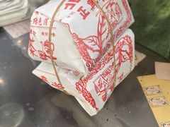 -正兴德茶庄(牛街店)
