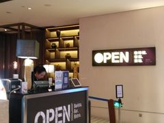 -舟山希尔顿酒店