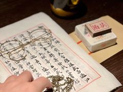 -武汉知音号