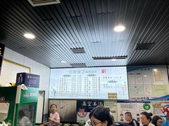 -清真喜兰老丁羊汤特色小吃