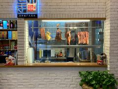-粤轩楼广式特色餐厅(青岛路店)