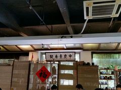 -中庸素香阁(建发广场店)