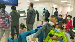 -北京市东城区妇幼保健院(南院区)