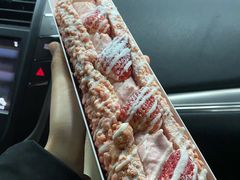 草莓棒棒-美俪家族(巴黎都市店)