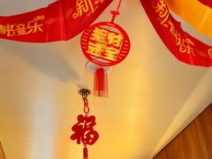 -红茶馆·棋牌·麻将(王庄店)