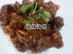 -良师门滨海人家·海鲜·家常菜(滨海城店)