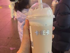 -卡旺卡(合肥步行街韵淮阁店)