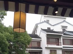 -苏州吴宫泛太平洋酒店