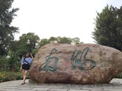 景点-南宁南湖公园