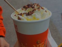 -唐沫茶兮(首山店)