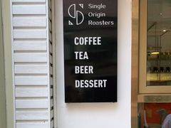 -KYO COFFEE(胶州路店)