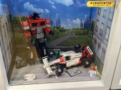 -乐高授权专卖店(南开大悦城店)