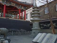 -长安寺