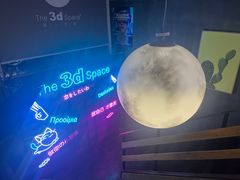 -第三空间·趣味桌游·轰趴.室内CS.剧本杀(大武汉1911店)