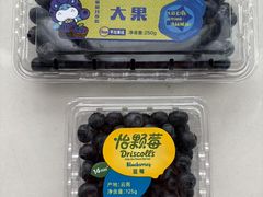 -盒马鲜生(莱蒙都会店)