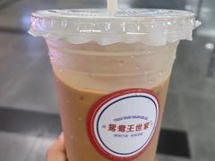 -香港鸳鸯王(西湖路店)