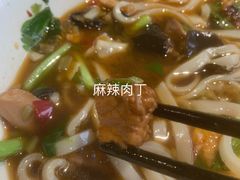 -易裕和·长沙米粉(友谊路店)