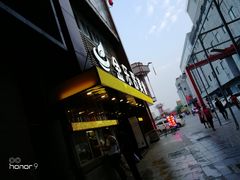 -金乐活美食(中街店)