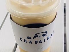 -茶百道(江北万达金街店)