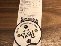 -Peet's Coffee皮爷咖啡(大学路店)