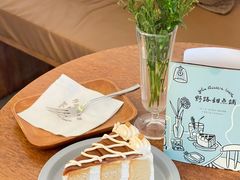 -野路甜点铺(松柏路店)