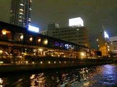 -道顿堀水上观光船(太左衛門橋船着場)