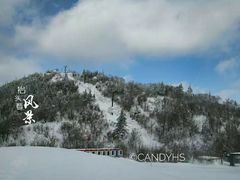 -亚布力新体委滑雪场