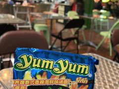 -德意洋洋·东南亚风味馆(动感小西关店)