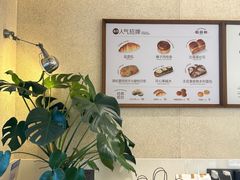 -稻田秋(怡美广场店)