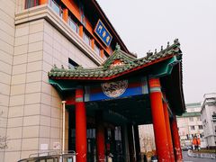 -中国中医科学院西苑医院(本部)