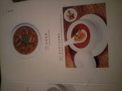 -瓦库茶馆17号(海汇港店)