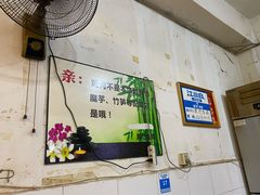 -黑竹香鸡(营和巷店)