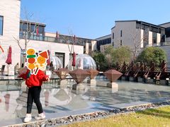 -上海崇明金茂凯悦酒店