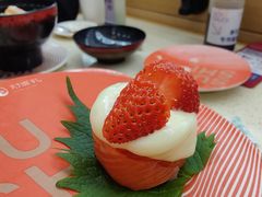 三文鱼草莓花之恋-大力喜速递寿司(世纪金源店)