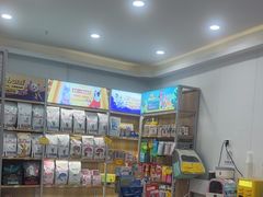 -艾贝尔宠物医院 ·中兽医·宠保定点(北门桥店)