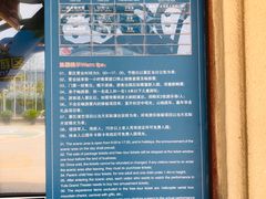 -云幽谷旅游区