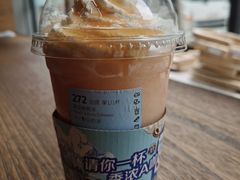-瑞幸咖啡(紫金数码园店)