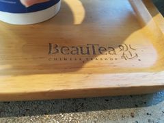 -BeauTea水仙(coco park店)