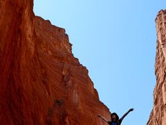 -天山神秘大峡谷