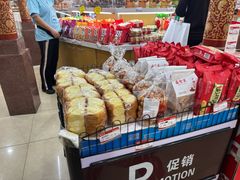 -鼎丰真(四马路店)