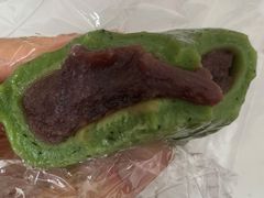 细沙青团-王家沙点心店(南京西路总店)