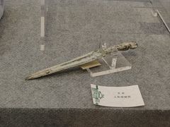 -潮州博物馆