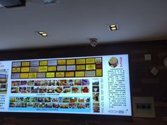 -建基泡馍·西安老字号·清真(永宁店)