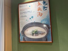 -兔爸私家小厨(新北万达店)